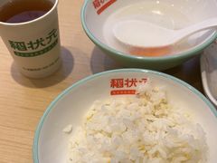 -稻状元(鄞州万达广场店)