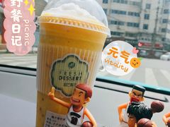 -芒青柠·鲜果甜品茶(双中店)