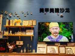 点击看大图 -闺蜜美甲