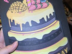 -烤匠麻辣烤鱼(青羊万达店)