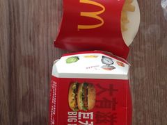 -麦当劳(天兴罗斯福店)