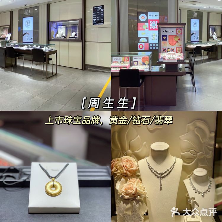 1122会员独利日｜逛买银座商城全攻略‼️