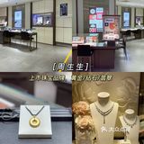 1122会员独利日｜逛买银座商城全攻略‼️