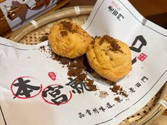 -老西门·常州菜(新区店)