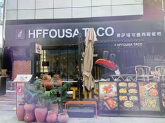 -中粮·祥云小镇