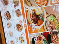 -小满手工粉(北京富力广场店)