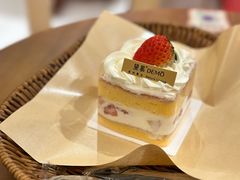 -DEMO黛慕蛋糕(中泰店)