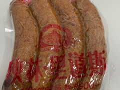 -秋林·里道斯(西七道街店)