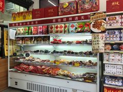 -桂香村(护国寺店)