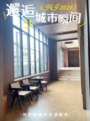 -Dr.U博士医疗美容医院