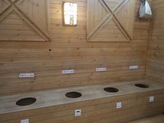 -钓鱼岛洗浴休闲会馆(卫星路店)