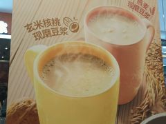 -永和大王(龙德广场店)