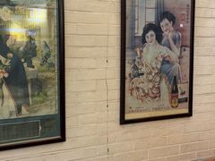 -三两春(崂山路店)