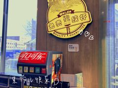 -魏家凉皮(祈年大厦店)