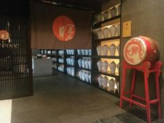 -曙亚洲餐厅-重庆富力艾美酒店(南坪万达广场店)