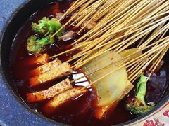 -冒椒火辣(太古里店)