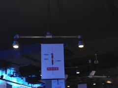 -很久以前羊肉串(打浦路店)