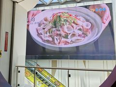 -79号渔船海鲜饭店(宝安店)