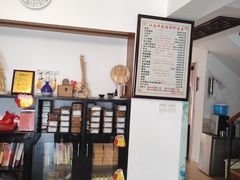 -安琪盲人按摩调理草本熏蒸馆(风和日丽店)