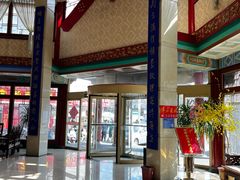 -懋隆金阁·博山菜