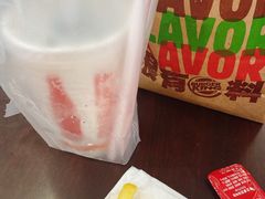 -汉堡王(合肥欢乐颂店)