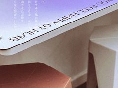 -欧邑咖啡小站 HLab Coffee