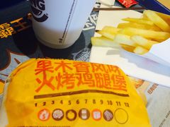 -汉堡王(徐汇绿地缤纷店)
