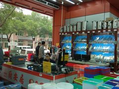 -深圳市厨安居酒店用品设备有限公司(湖溪大厦店)