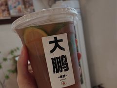 -幸时咖啡简餐