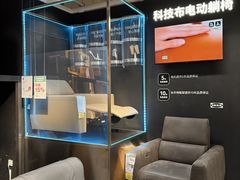 -宜家家居(宝山商场店)