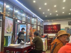 -护国寺小吃(地安门店)