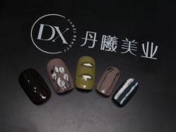 点击看大图 -丹曦·美甲美睫