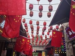 -陈仓老街美食天地