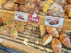 -BreadTalk面包新语(凯德闵行商业中心店)