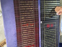 -石台牯牛降景区