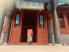 -金州副都统衙门博物馆