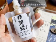 -一縷炊煙(南长街店)