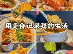 -新兴·金羊座·粤菜点心(乐峰店)