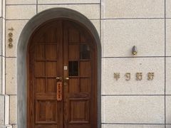 -半勺舒舒(太乙店)
