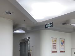 -兔博士口腔(高新一路门诊部)