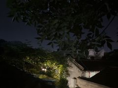 -元古本店(南锣鼓巷店)