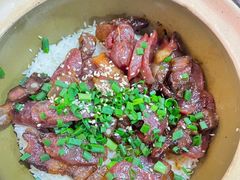 原件腊肉腊肠煲仔饭-红星光发煲仔饭(文海店)