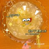 宝藏川菜店