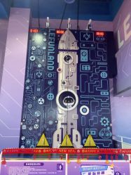 -乐之翼家庭娱乐中心