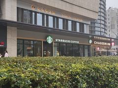 -星巴克(武汉新唐万科广场店)