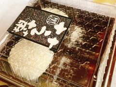 -奇华饼家(德福广场店)