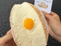 -富贵面包公司(运河店)