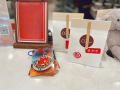 -echoes coffee回响咖啡(红山店)