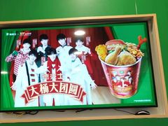 -德克士(中心医院店)