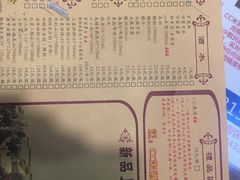 菜单-堂瓦里·传统赣菜(第一街区店)